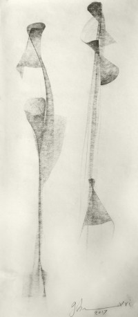 Alireza Ghadamyari, 07 x 20 Inch, Graphite on Paper, Figurative Painting,  AC-ARG-002